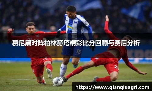 bwin必赢(中国)在线登录入口