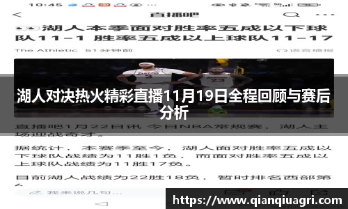 bwin必赢(中国)在线登录入口