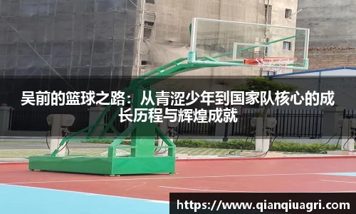 bwin必赢(中国)在线登录入口