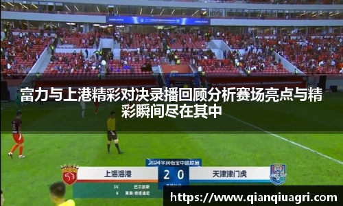 bwin必赢(中国)在线登录入口