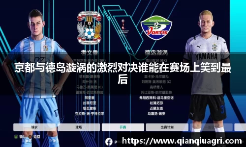 bwin必赢(中国)在线登录入口